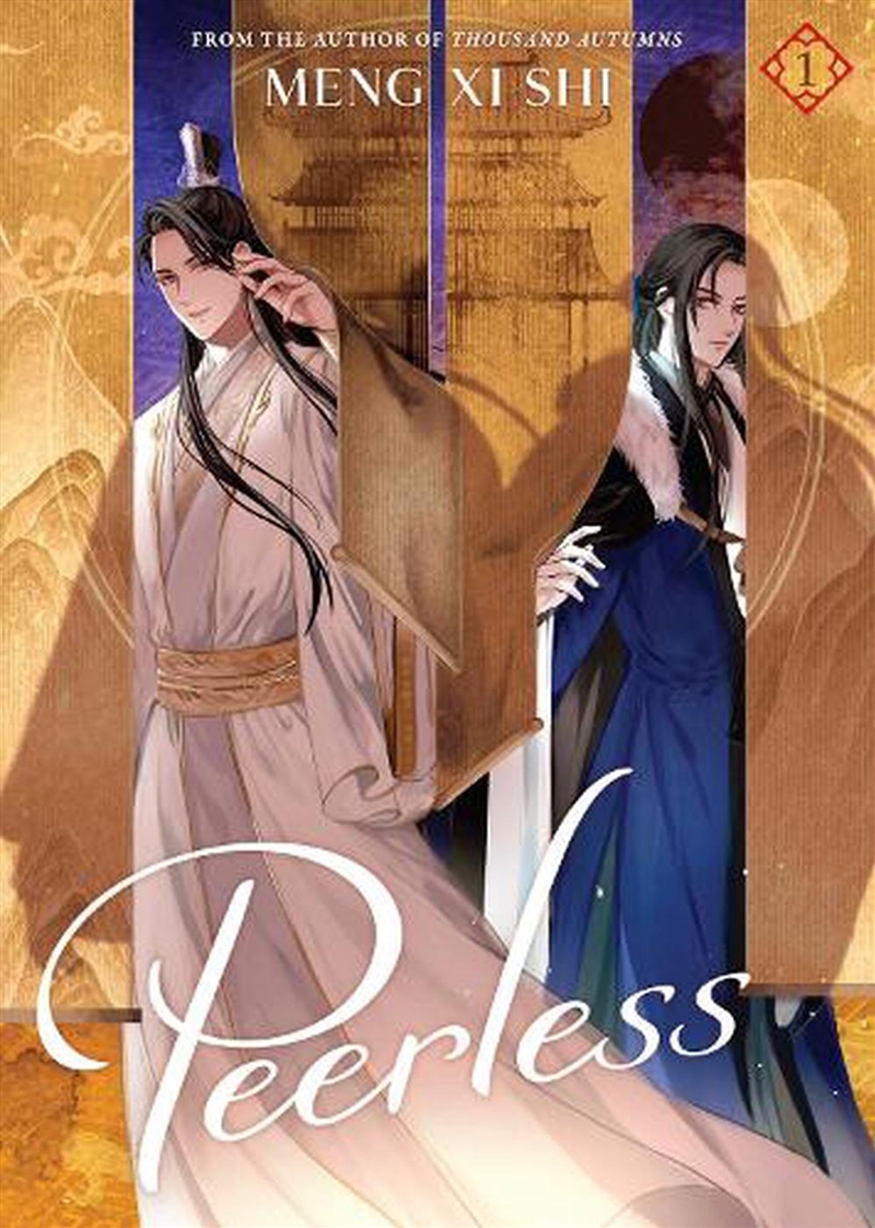 Peerless Wushuang Novel Vol 1/Product Detail/Graphic Novels