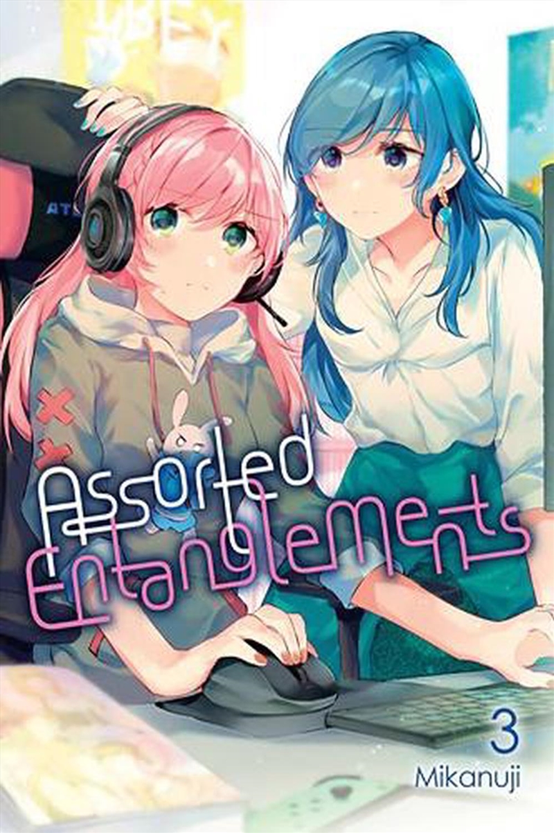 Assorted Entanglements Vol. 3/Product Detail/Graphic Novels