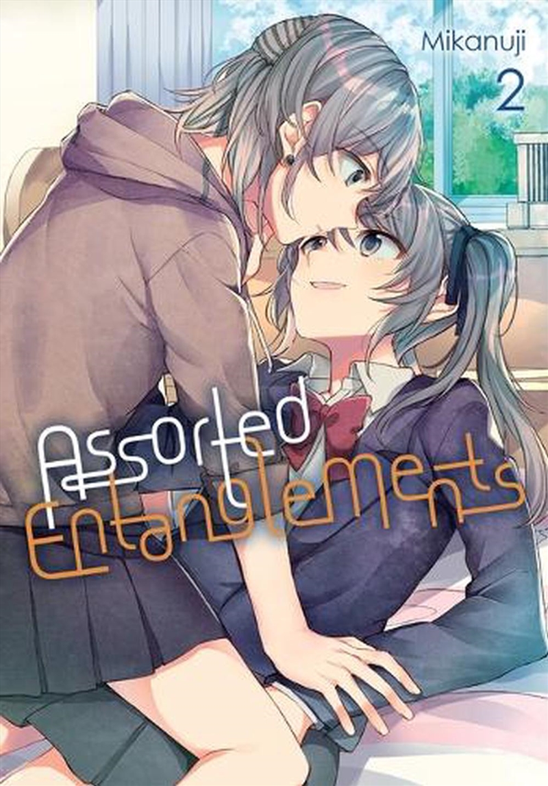 Assorted Entanglements Vol 2/Product Detail/Graphic Novels