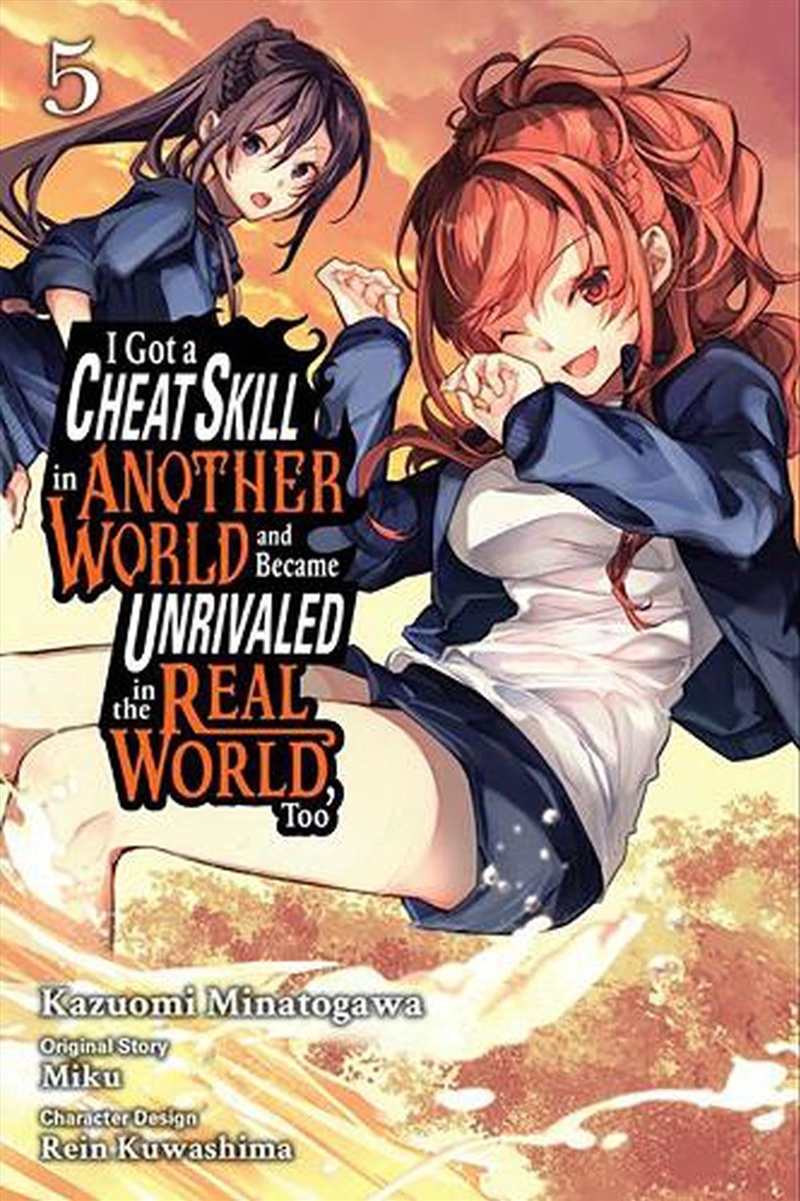 I Got A Cheat Skill In Another World V5/Product Detail/Graphic Novels