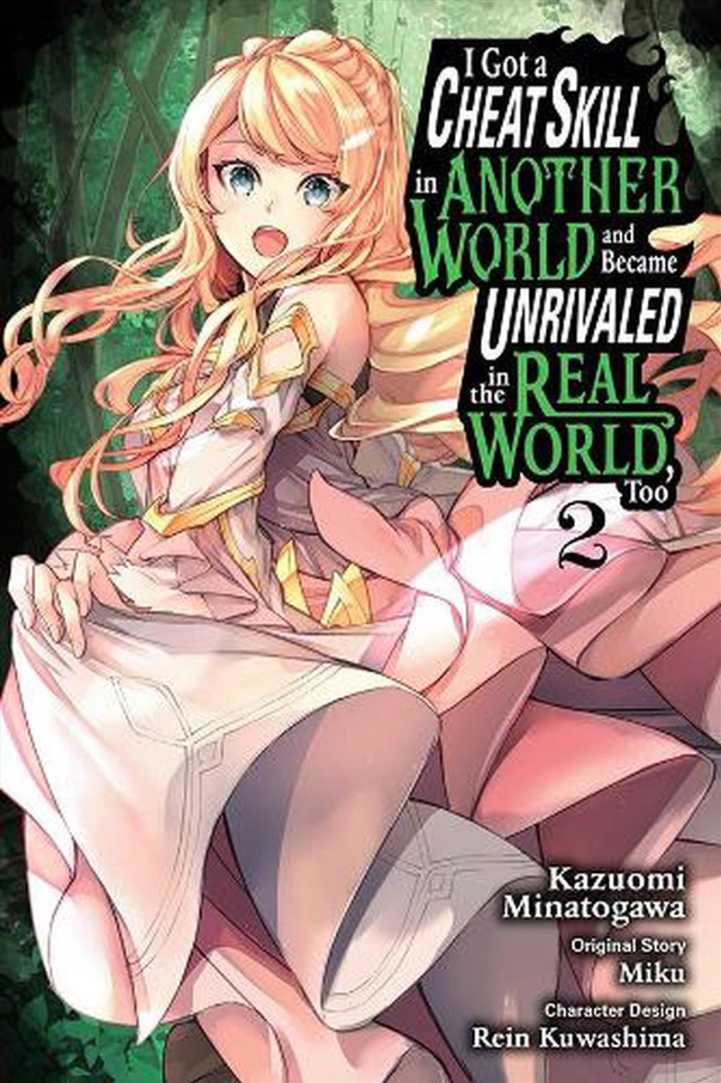 I Got A Cheat Skill In Another World V2/Product Detail/Graphic Novels