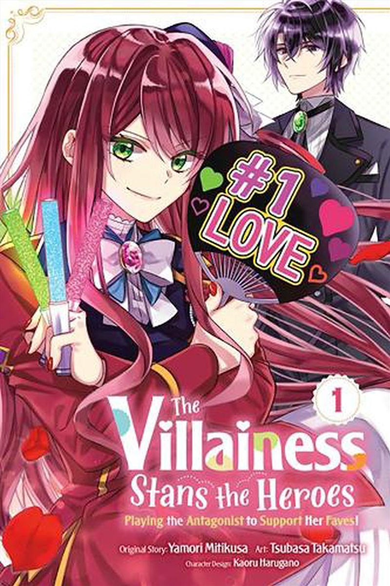 Villainess Stans The Heroes Vol 1/Product Detail/Graphic Novels