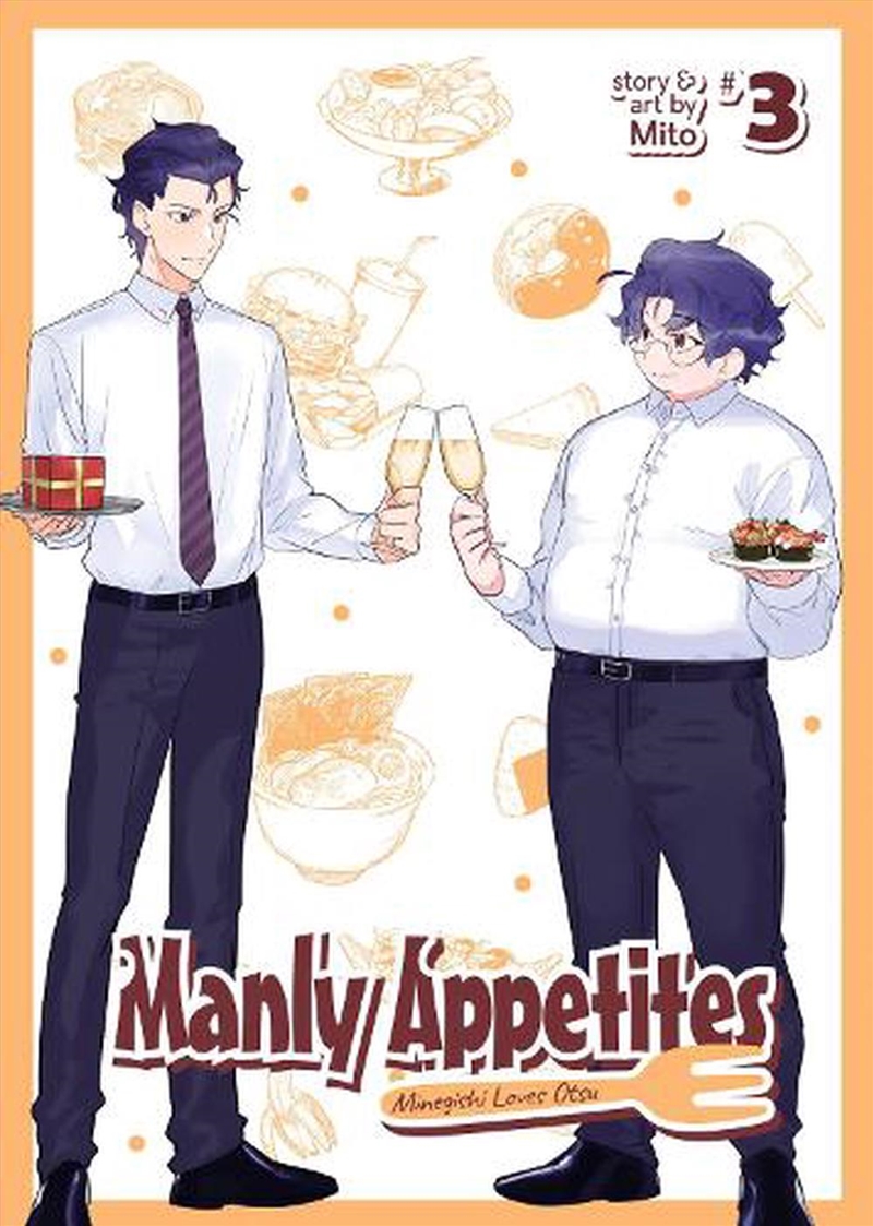 Manly Appetites Minegishi Loves Otsu Vol/Product Detail/Graphic Novels