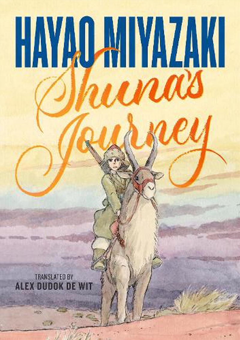 Shunas Journey/Product Detail/Graphic Novels