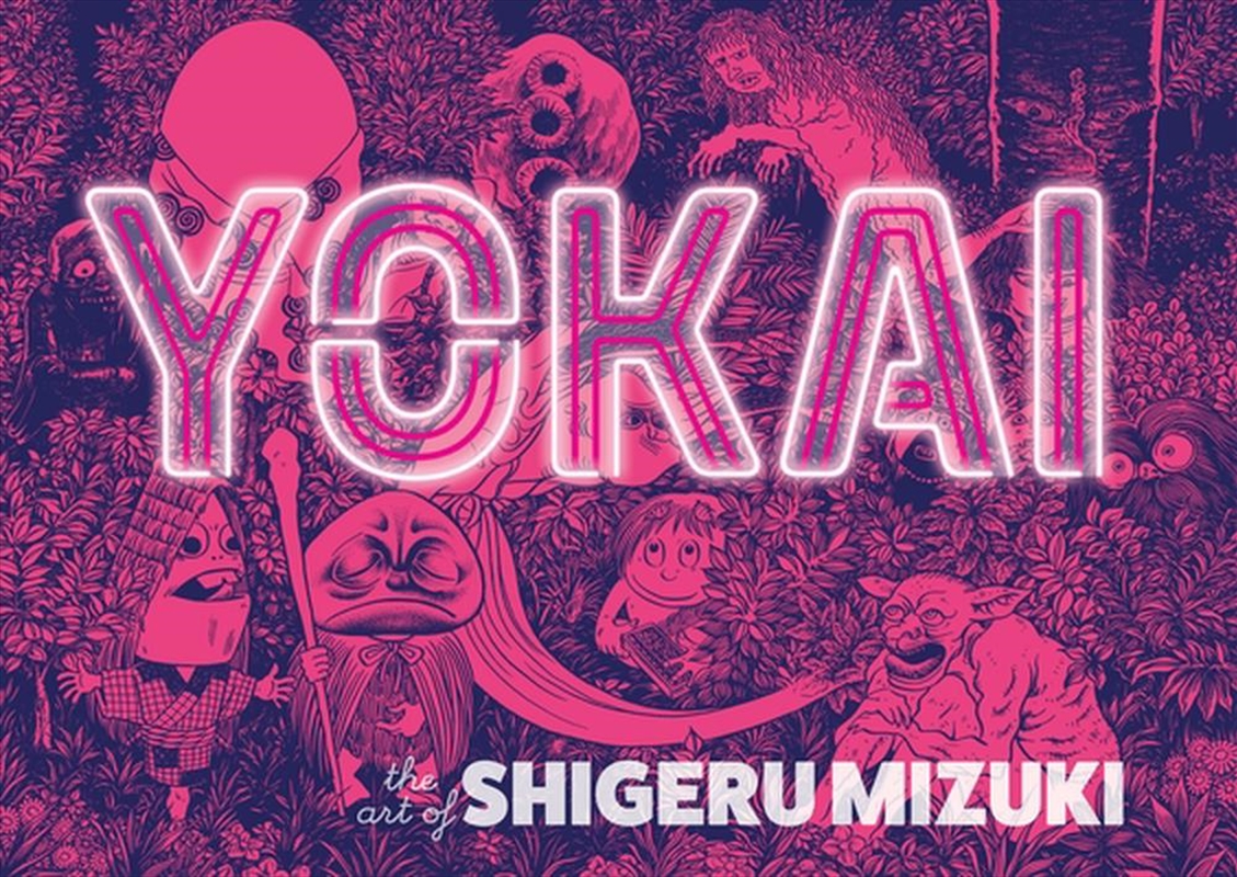 Yokai/Product Detail/Graphic Novels