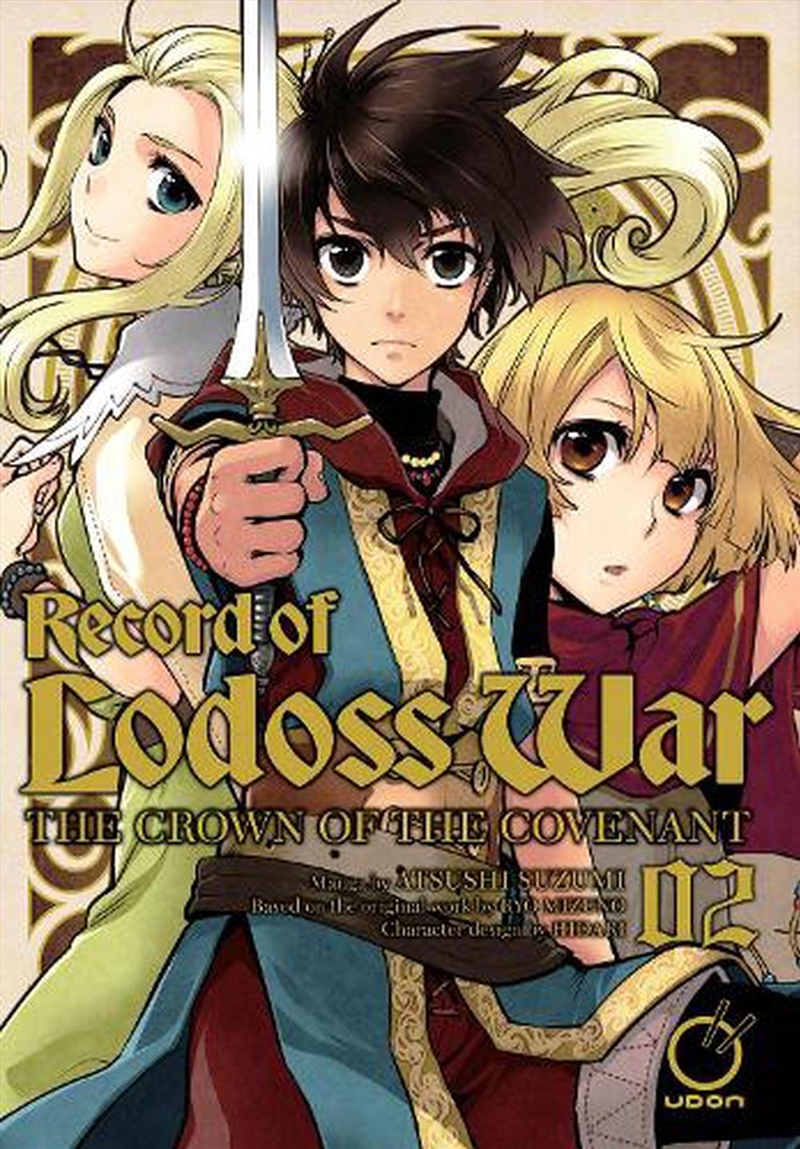 Record Of Lodoss War Crown/Covenant V1/Product Detail/Graphic Novels