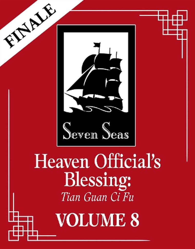 Heavens Official Blessing Vol 8/Product Detail/Graphic Novels