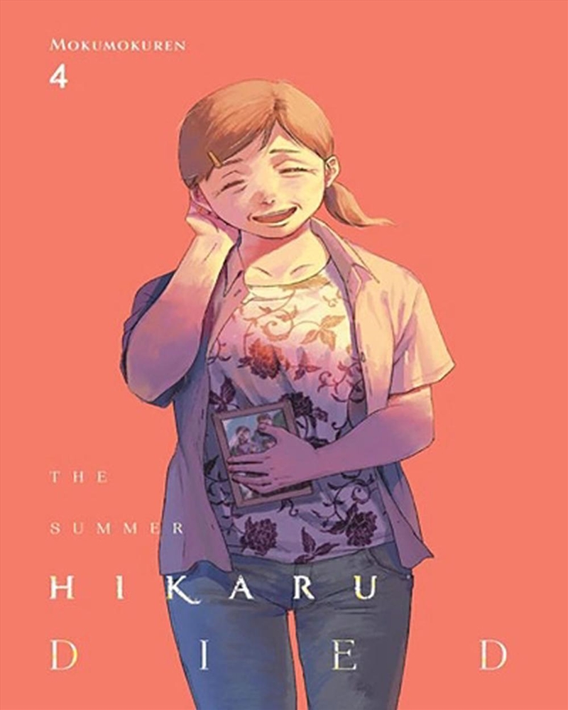 Summer Hikaru Died Vol 4/Product Detail/Graphic Novels