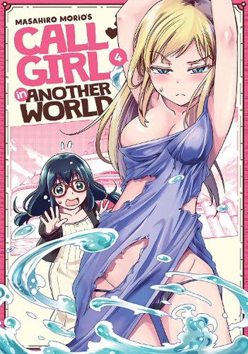 Call Girl In Another World Vol 4/Product Detail/Graphic Novels