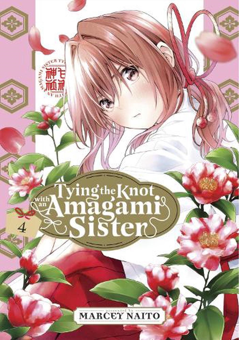 Tying The Knot With An Amagami Sister 4/Product Detail/Graphic Novels