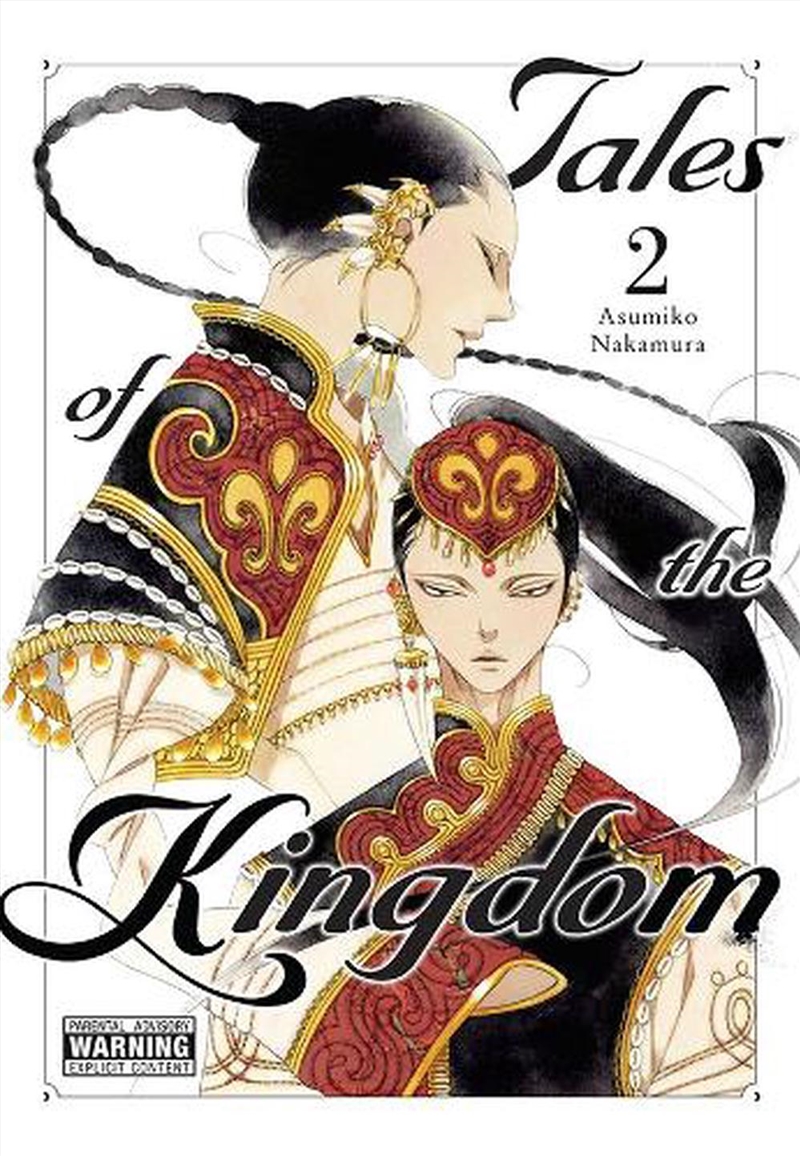 Tales Of The Kingdom Vol 2/Product Detail/Graphic Novels