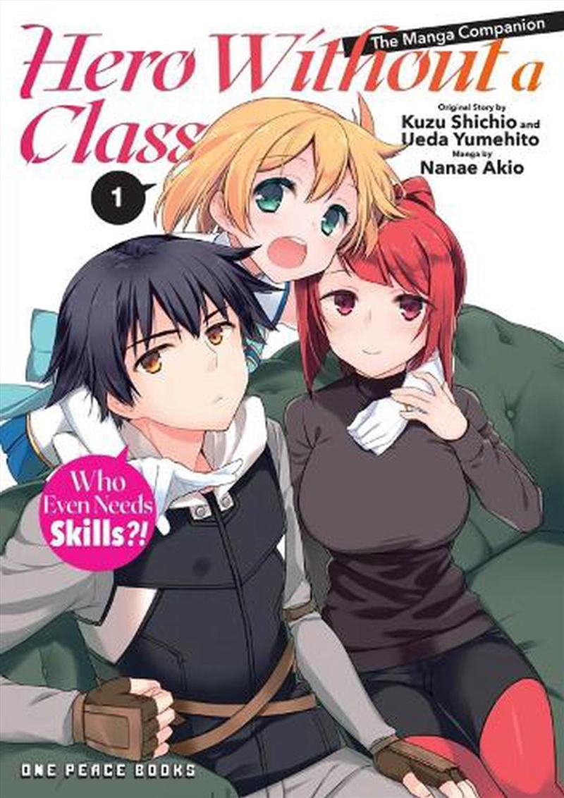 Hero Without A Class Volume 1/Product Detail/Graphic Novels