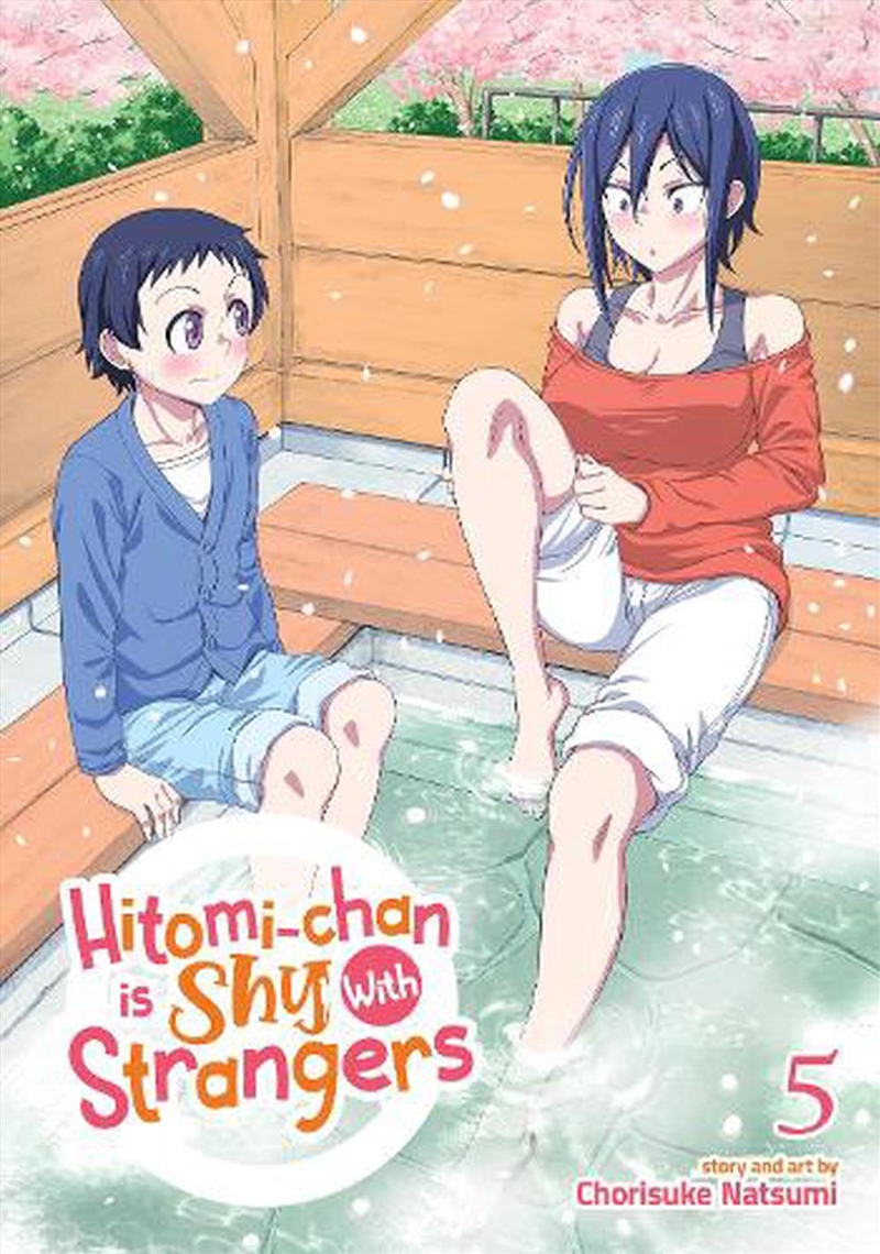 Hitomichan Is Shy With Strangers Vol 5/Product Detail/Graphic Novels