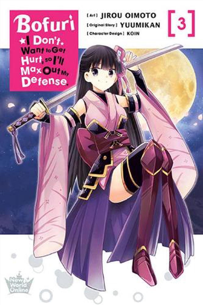 Bofuri I Dont Want To Get Hurt Vol 3/Product Detail/Graphic Novels