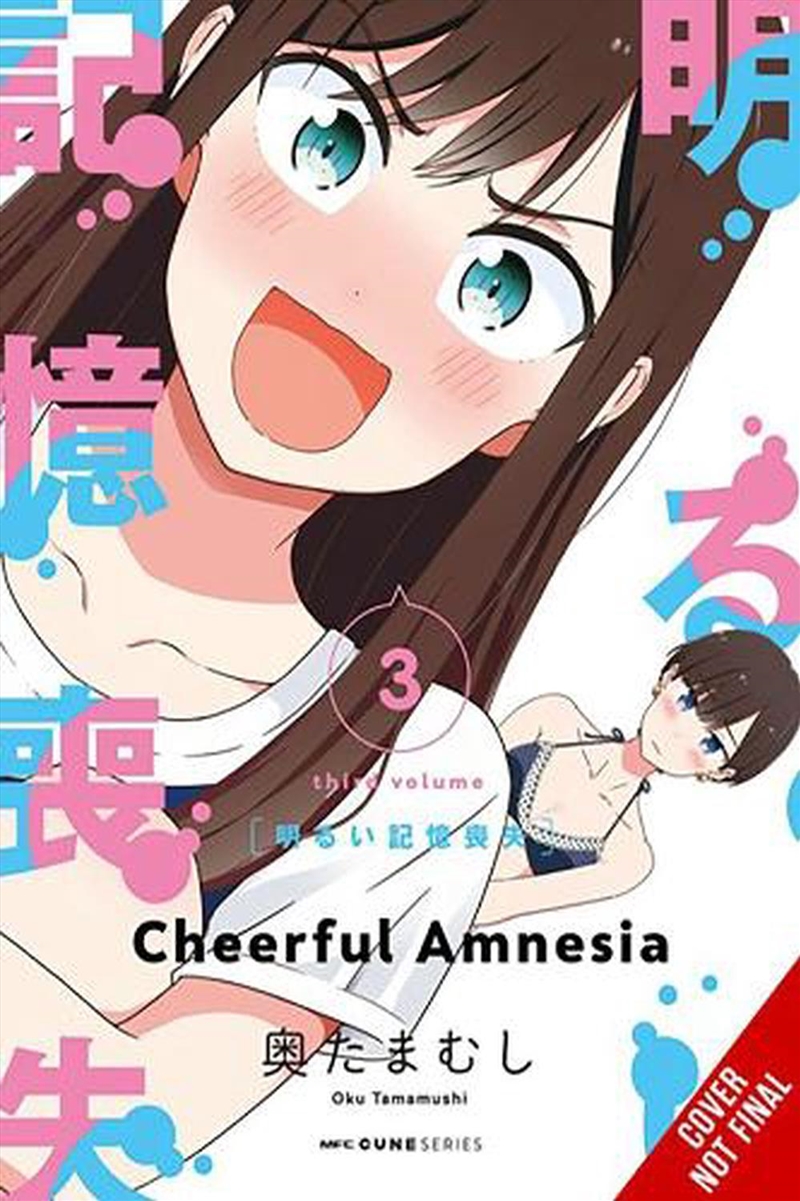 Cheerful Amnesia Vol 3/Product Detail/Graphic Novels