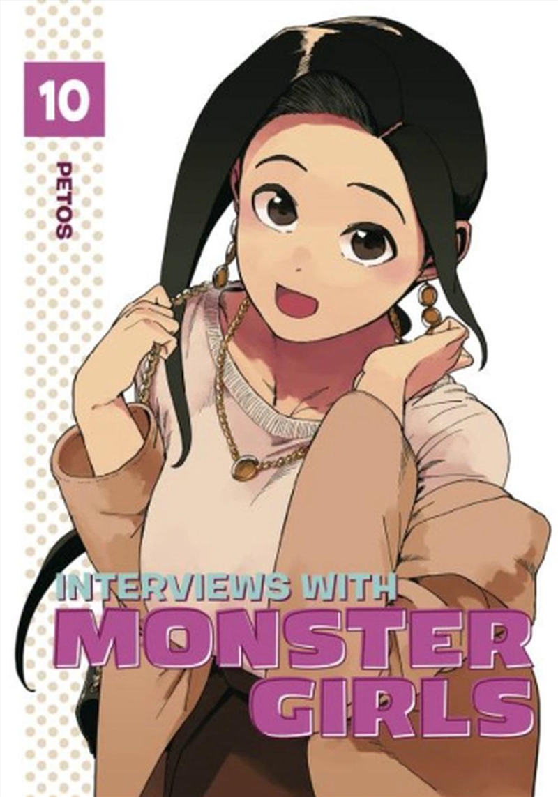 Interviews With Monster Girls 10/Product Detail/Graphic Novels