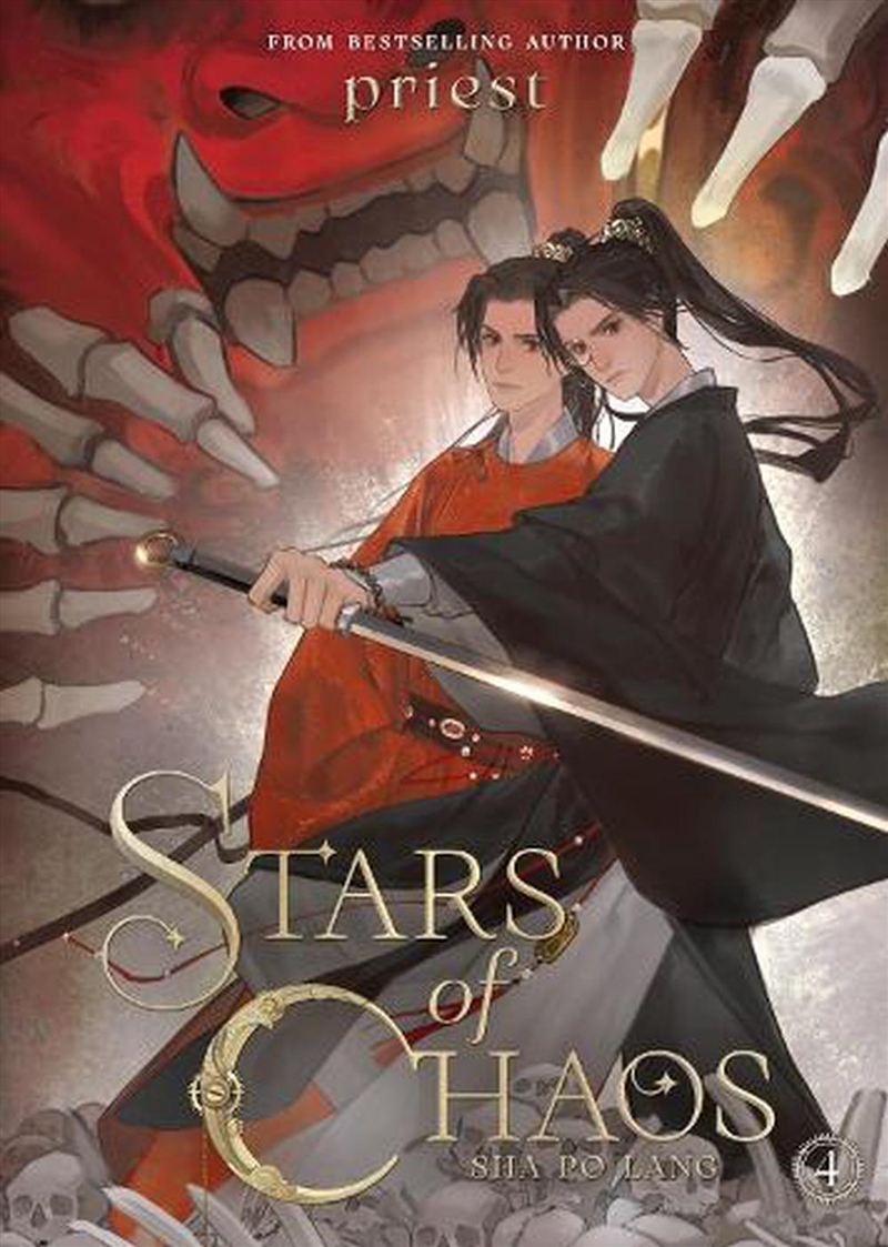 Stars Of Chaos Sha Po Lang Novel Vol 4/Product Detail/Graphic Novels