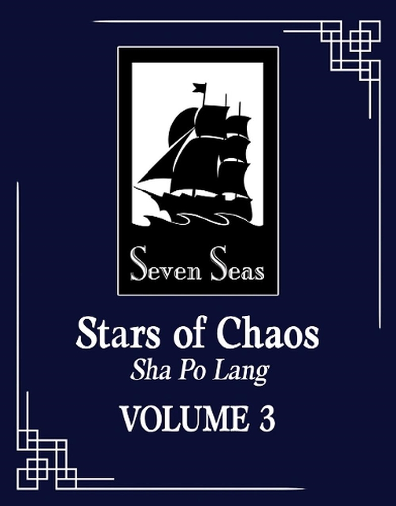 Stars Of Chaos Sha Po Lang Novel Vol 3/Product Detail/Graphic Novels