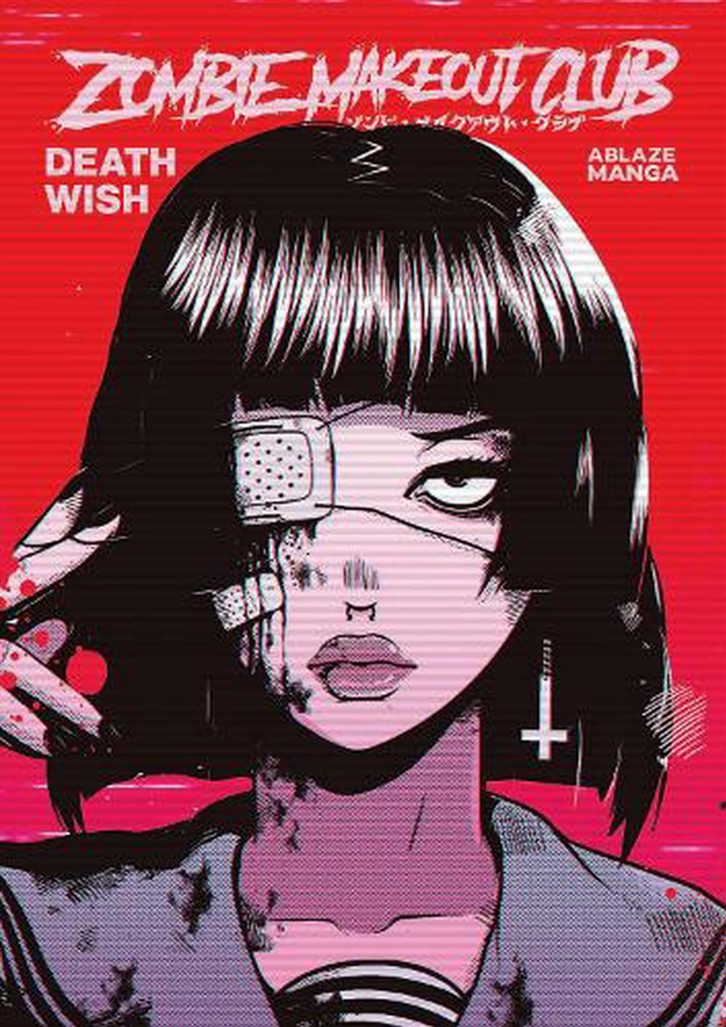 Zombie Makeout Club Vol 1 Deathwish/Product Detail/Graphic Novels