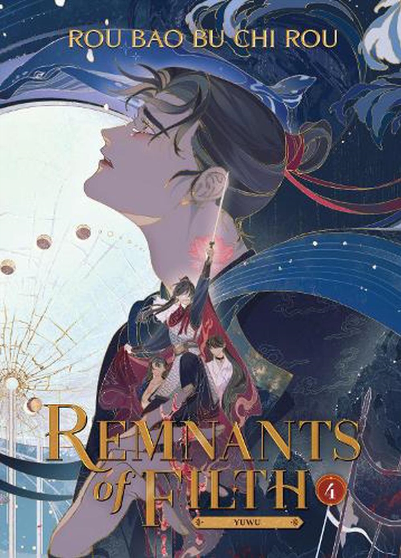 Remnants Of Filth Yuwu Novel Vol 4/Product Detail/Graphic Novels