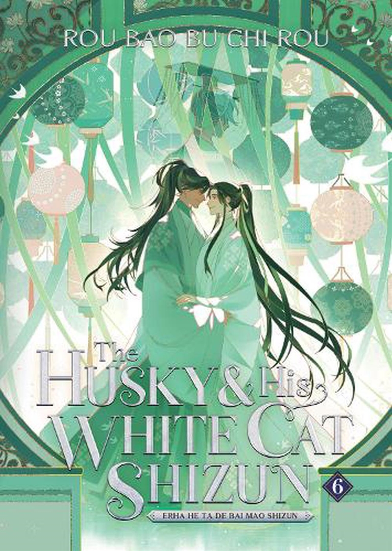 Husky & His White Cat Shizun/Vol 6/Product Detail/Graphic Novels