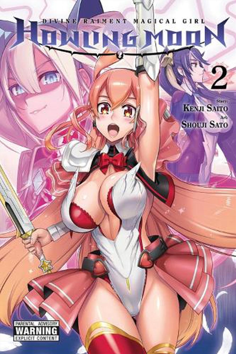 Divine Raiment Magical Girl Howling/Product Detail/Graphic Novels