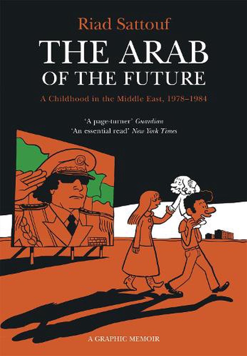 Arab Of The Future 1 1978-1984/Product Detail/Graphic Novels