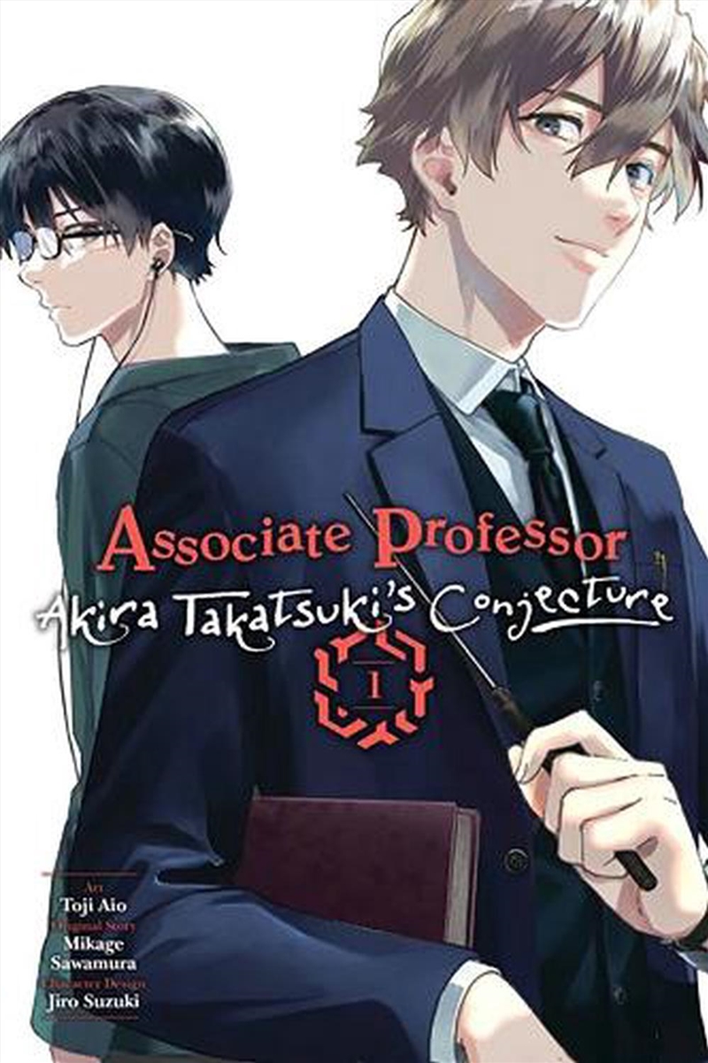 Associate Professor Akira Takatsukis V1/Product Detail/Graphic Novels