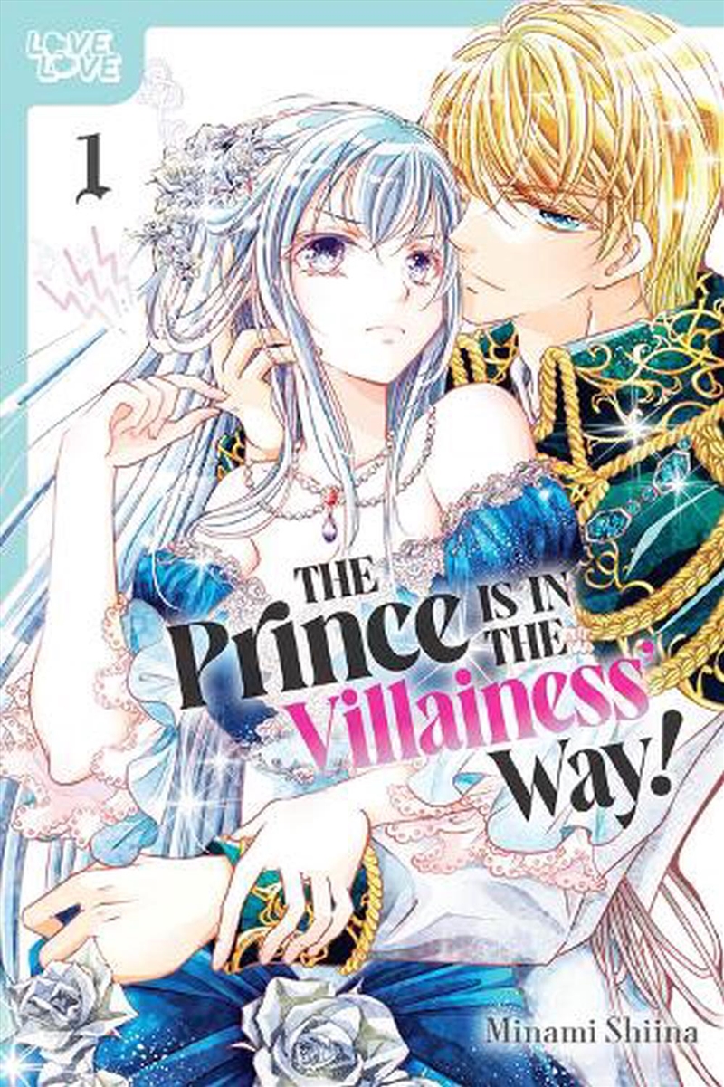 Villainess Favorite Prince/In The Way 1/Product Detail/Graphic Novels