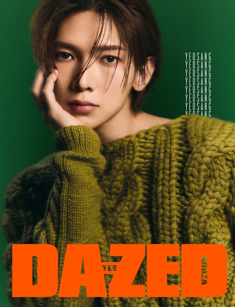 Ateez - Dazed Magazine 2024 December Magazine Cover D/Product Detail/KPOP Merch