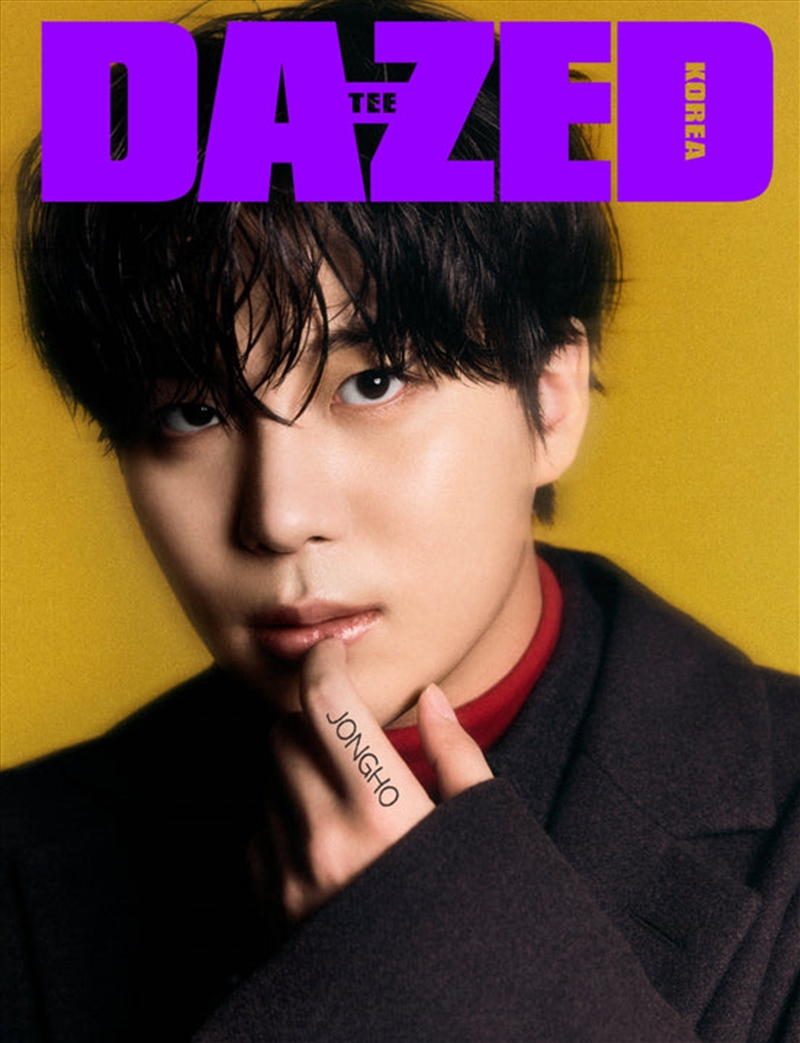 Ateez - Dazed Magazine 2024 December Magazine Cover F/Product Detail/KPOP Merch