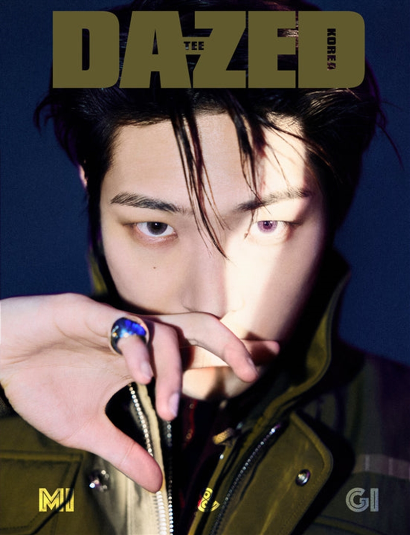 Ateez - Dazed Magazine 2024 December Magazine Cover G/Product Detail/KPOP Merch