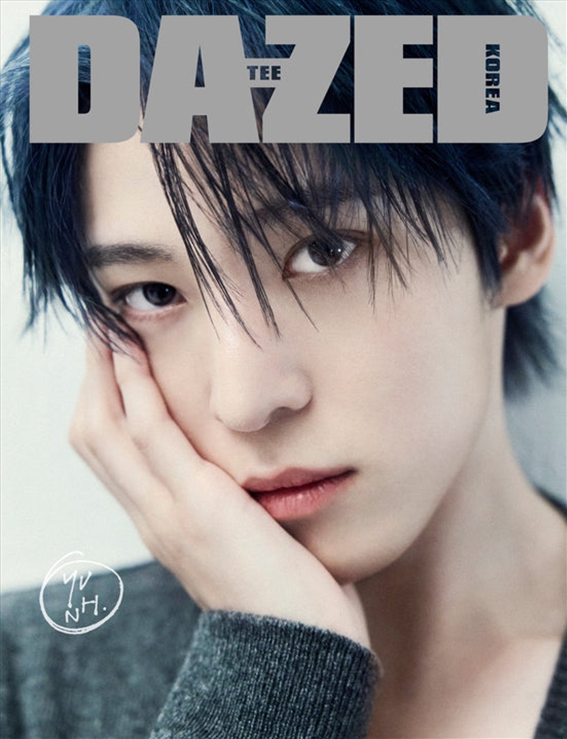 Ateez - Dazed Magazine 2024 December Magazine Cover H/Product Detail/KPOP Merch