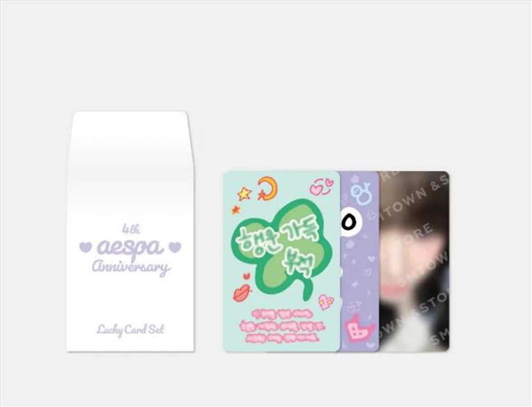 Aespa - 4th Anniversary Official Md Lucky Card Set - Karina/Product Detail/KPOP Merch