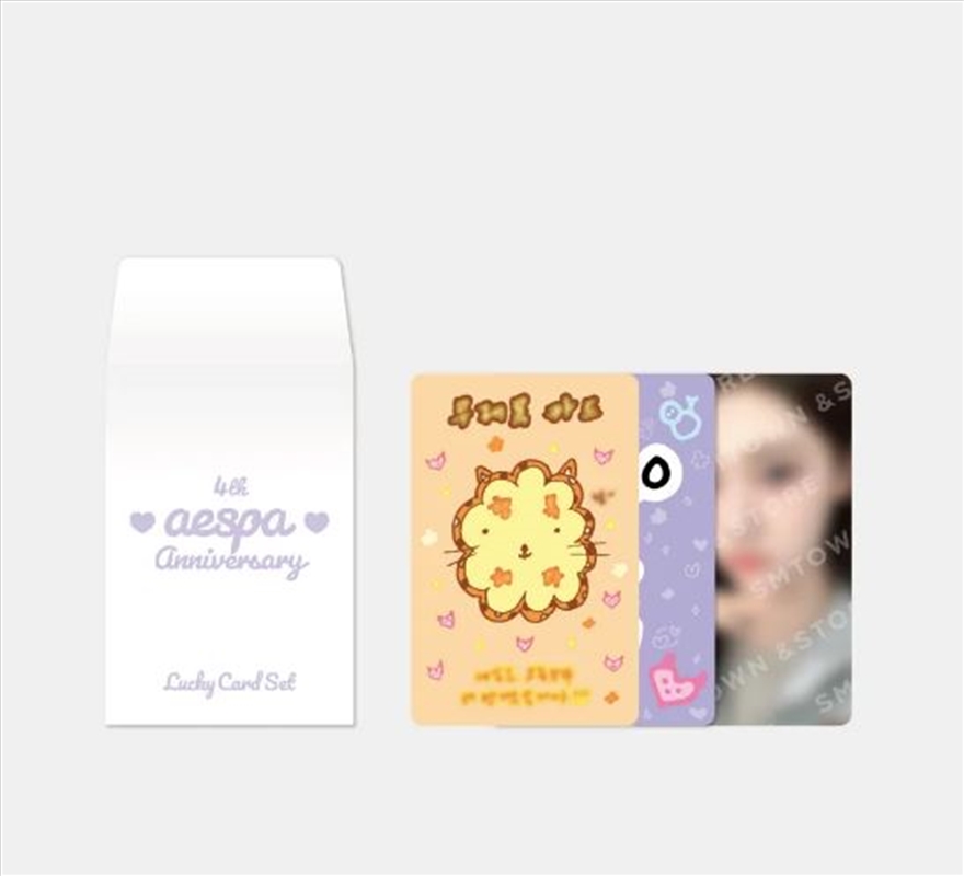 Aespa - 4th Anniversary Official Md Lucky Card Set - Ningning/Product Detail/KPOP Merch