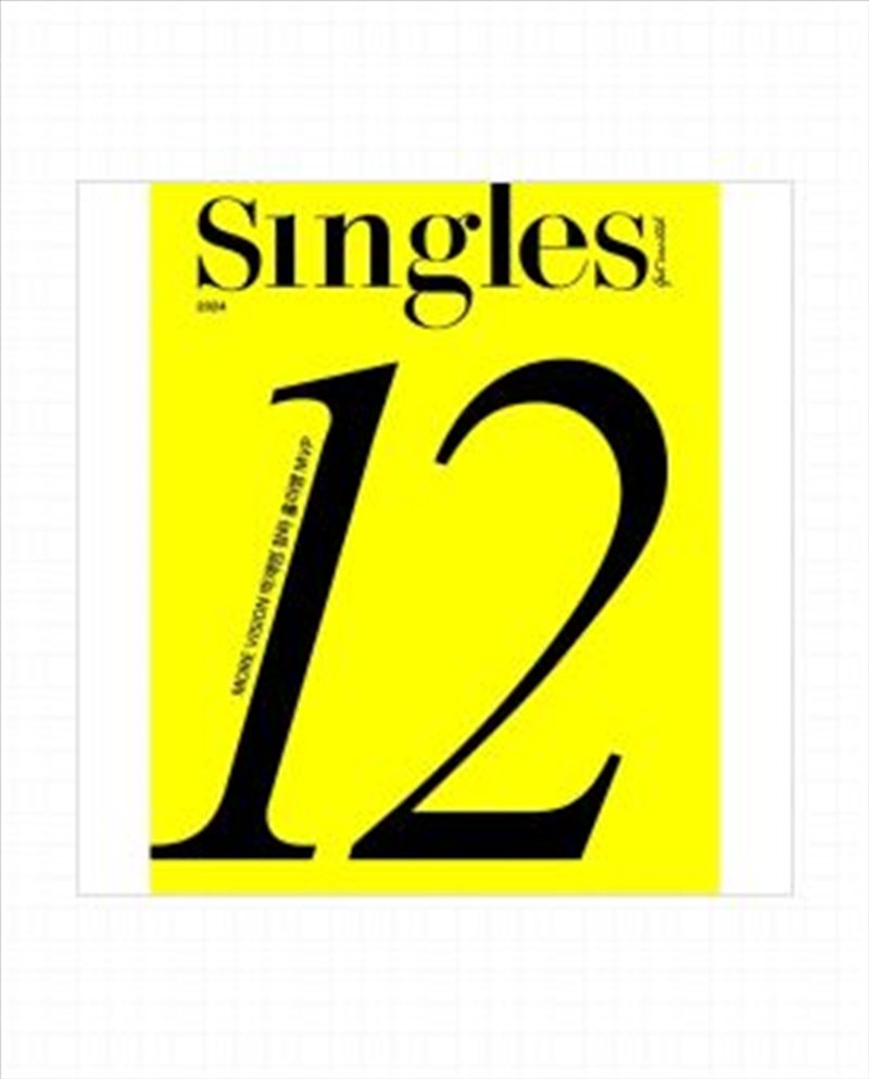 Singles 2024. 12 [A] (Cover : Jay Park)/Product Detail/KPOP Merch