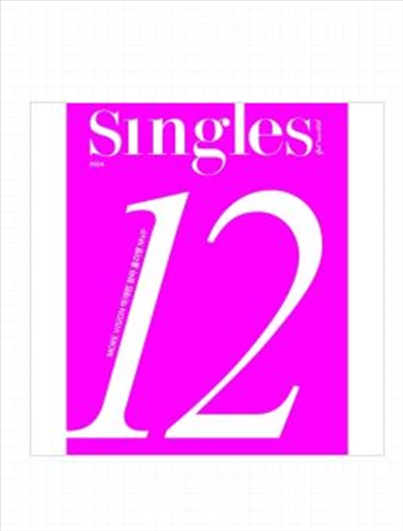 Singles 2024. 12 [B] (Cover : More Vision Group)/Product Detail/KPOP Merch