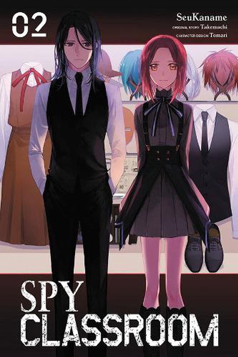 Spy Classroom Vol 2/Product Detail/Graphic Novels