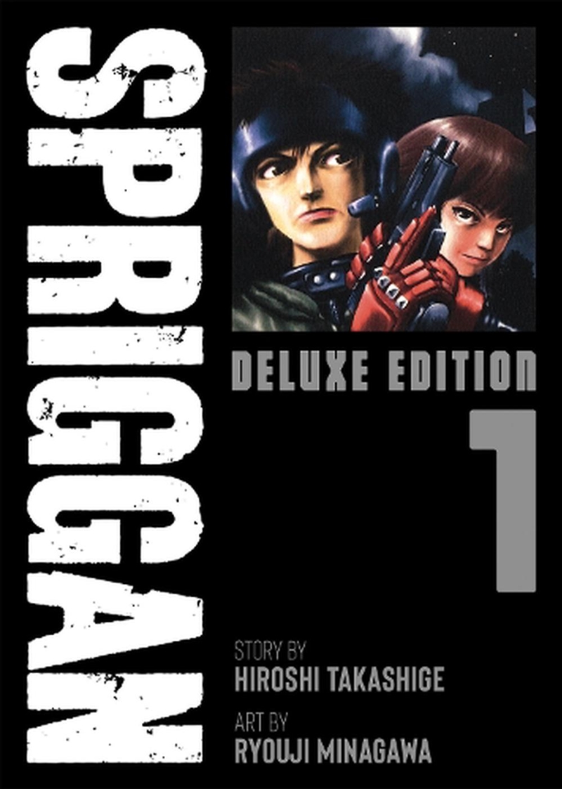 Spriggan Deluxe Edition 1/Product Detail/Graphic Novels