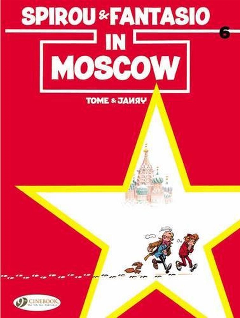 Spirou & Fantasio In Moscow/Product Detail/Graphic Novels