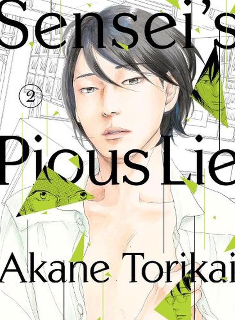 Senseis Pious Lie Vol 2/Product Detail/Graphic Novels