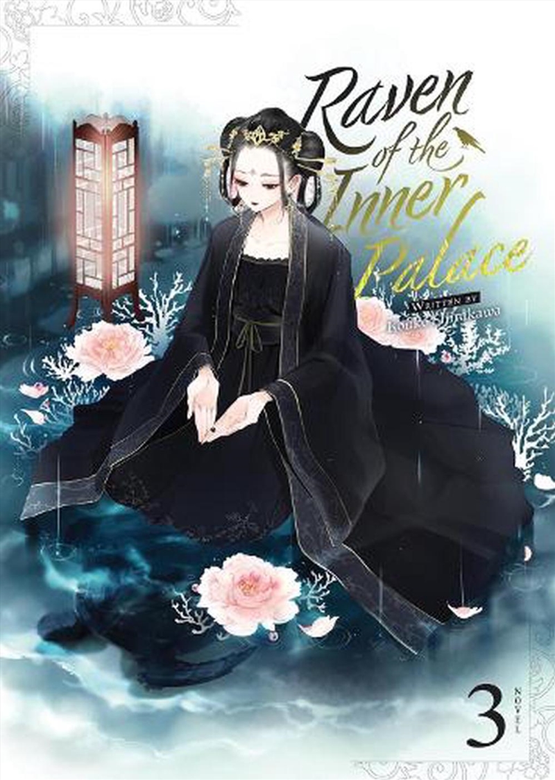 Raven Of The Inner Palace Light Novel Vo/Product Detail/Graphic Novels