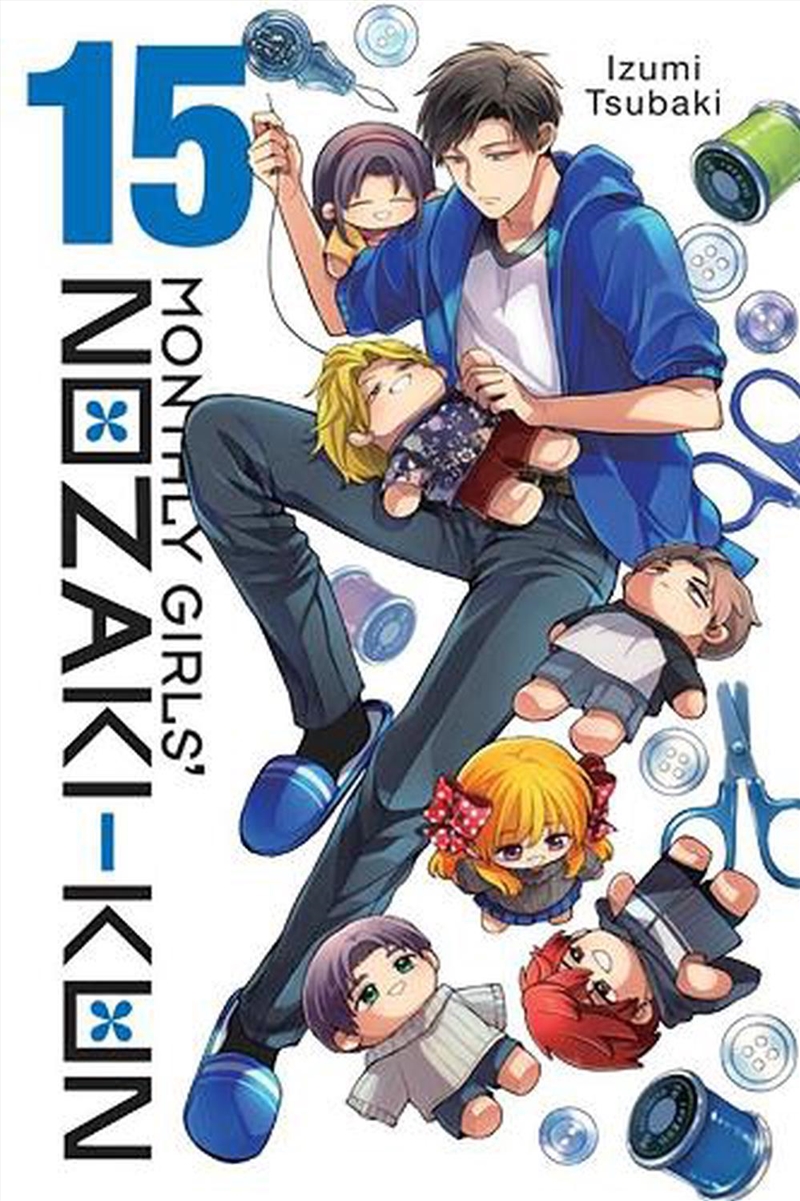 Monthly Girls Nozaki Kun Vol 15/Product Detail/Graphic Novels