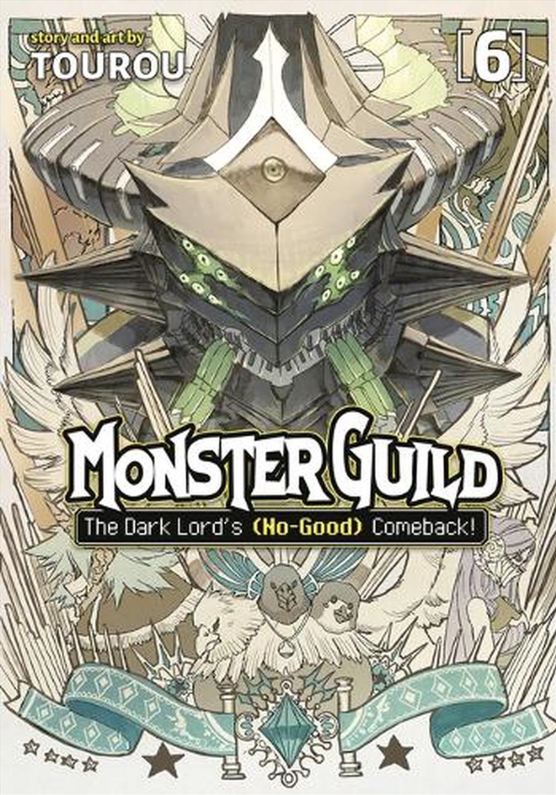 Monster Guild The Dark Lords Nogood Come/Product Detail/Graphic Novels