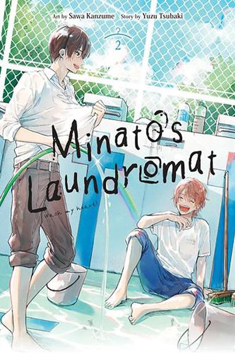 Minatos Laundromat Vol 2/Product Detail/Graphic Novels