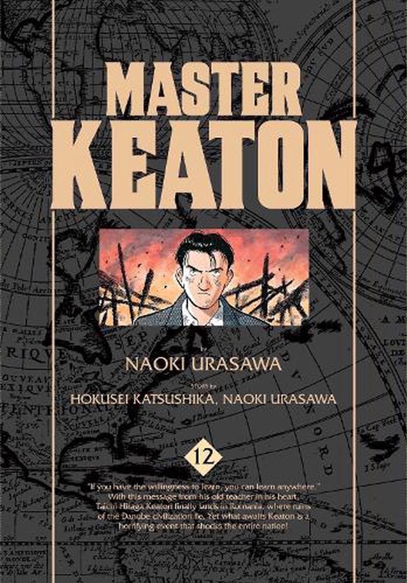 Master Keaton Vol 12/Product Detail/Graphic Novels