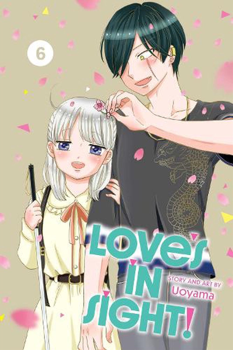 Loves In Sight Vol 6/Product Detail/Graphic Novels