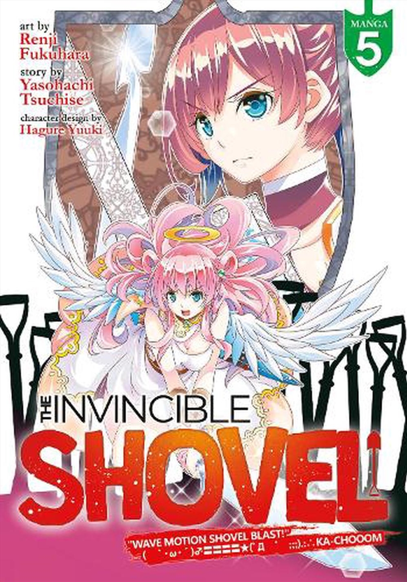 Invincible Shovel Manga Vol 5 The/Product Detail/Graphic Novels