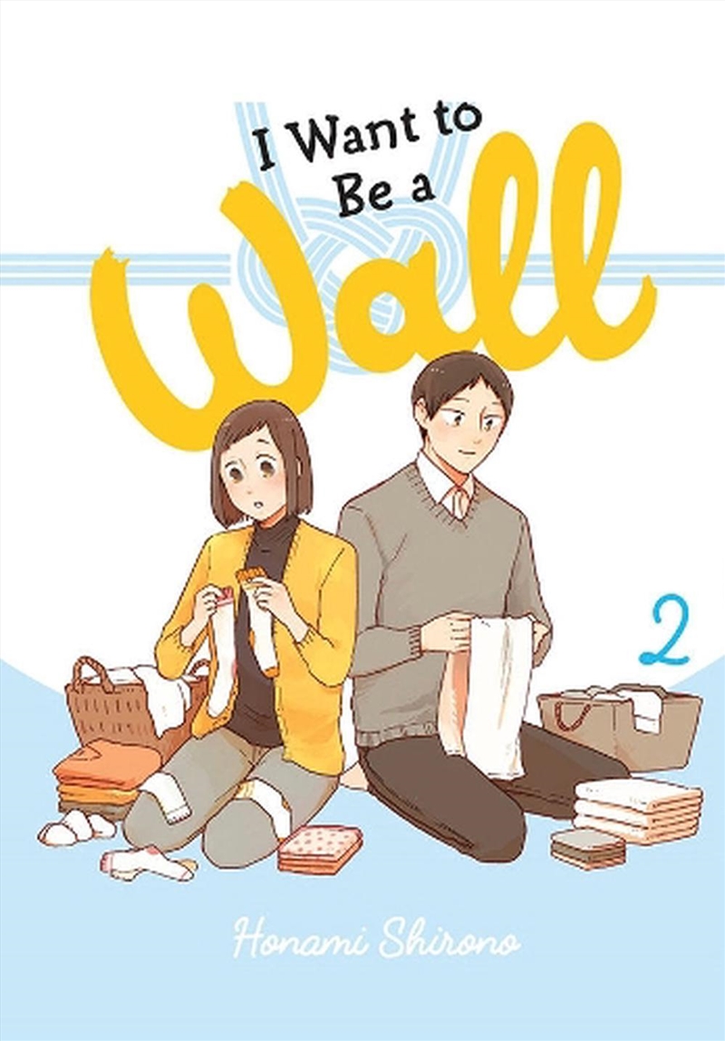 I Want To Be A Wall Vol 2/Product Detail/Graphic Novels