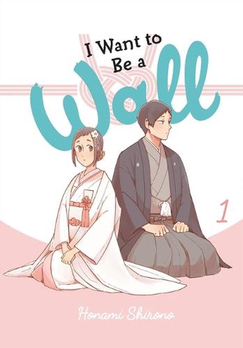 I Want To Be A Wall Vol 1/Product Detail/Graphic Novels